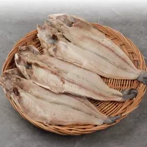 국산 생물 진공포장 손질 생선 반건조 임연수 대 5미