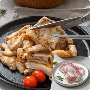 세절 숨긴돼지 두항정살 500g 돼지고기 돈육 뒷고기 등뼈 삼겹살