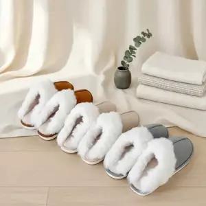 [다잇템] 남녀공용 라이닝 퍼 FW 세무 슬리퍼