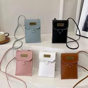 가죽 가방 만들기 키트 미술 수업 공예 준비물