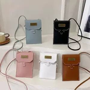 가죽 가방 만들기 키트 미술 수업 공예 준비물