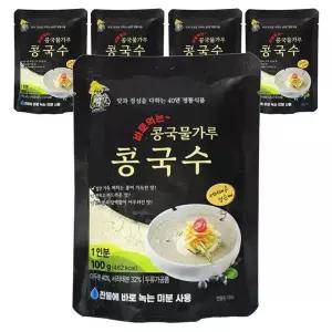 할매손 서리태 콩국물가루 콩국수 100g 5개