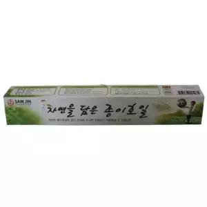 삼진 종이 쿠킹 호일 30cmx20m 1개업소용 가정 주방 포장 배달