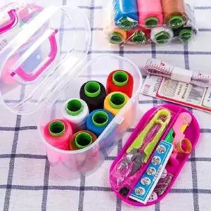 가정용 바느질세트 반짇고리 바느질함 부자재