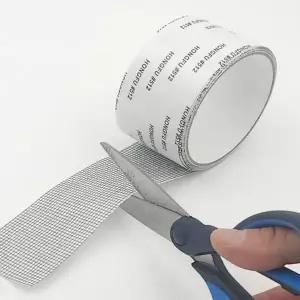 [알티피아]TC 잘라쓰는 방충망 셀프보수 테이프 2M