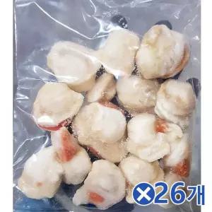 냉동 가리비살 20 40 220g x26개 리조또재료 가리비무침 가리비찜 시원한국물 조개국