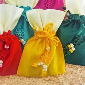 (노랑)미니복주머니 전통선물 색동복주머니 한국적인소품