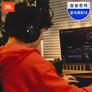 [시크릿코드]삼성공식파트너 JBL QUANTUM 650 퀀텀 유선 무선 겸용 게이밍 헤드셋