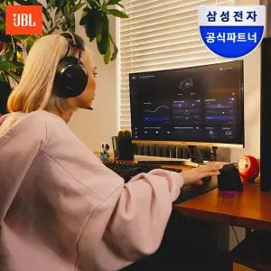 [시크릿코드]삼성공식파트너 JBL QUANTUM 950 퀀텀 유선 무선 겸용 게이밍 헤드셋