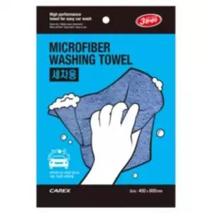 카렉스 3분세차 다용도 세차 타월 형 극세사 수건 차량실내크리너 셀프세차용품 흠집방지수건 극세사세차타