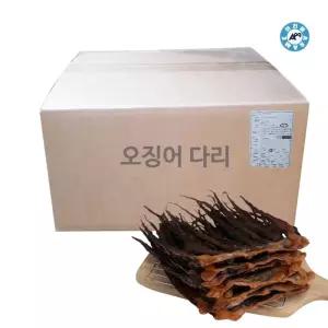 아라메 망족M 오징어모은다리 10KG 오징어다리 문어발 롱다리 대왕발 장족