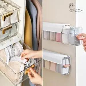 수납함 속옷 양말 정리함 벽걸이 보관함