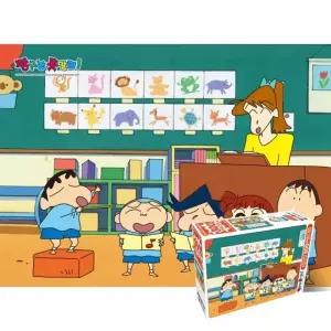 퍼즐 300피스 짱구는 못말려 합창연습