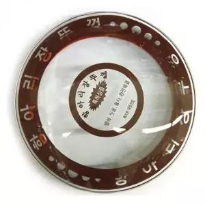 항아리 장독대 유리 뚜껑 26cm 3호