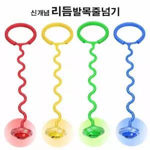 프록시마 리듬 발목 줄넘기 LED 색상랜덤