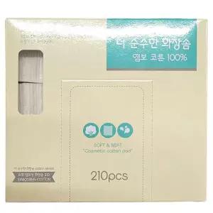 [골드스마일]피부표면 정리 엠보싱 순면 목화솜 압축 화장솜 210매