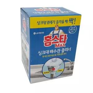 [콩심팥심]홈스타싱크대배수관클리너