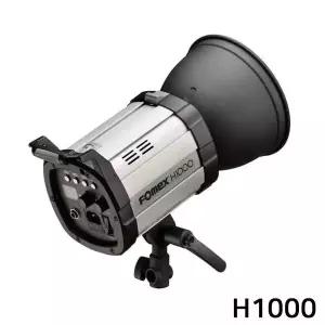 포멕스 사진조명 할로겐 라이트 Continuous Light 1000ws (H1000) 부드럽고