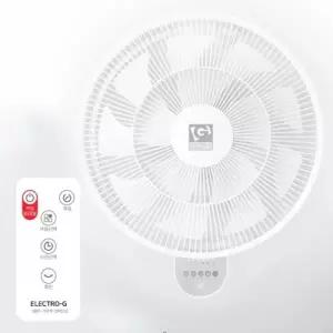 ( )ELECTRO-G 선풍기 써큘레이터형 벽걸이 선풍기 무선리모컨 벽걸이형선풍기