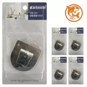 ( )벽면선풍기 고정용 스탠드 지지대 5개 벽걸이형 선풍기 설치용