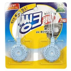 [알티피아]싱크대 붙어있는 물때 주방 배수구 세정제 10g 2입