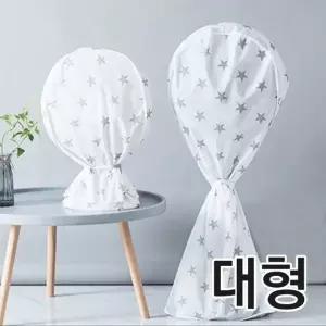( )선풍기보관 선풍기수납 선풍기 안전망 성덮개 선커버 풀커버 대형