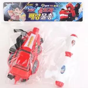 ( )배낭 물총 다이노코어 울트라 어린이 물총 장난감