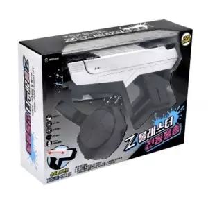 ( )Z블래스터 전동물총 자동물총 연속슈팅 워터건 파워 장거리 단거리 물총 물놀이