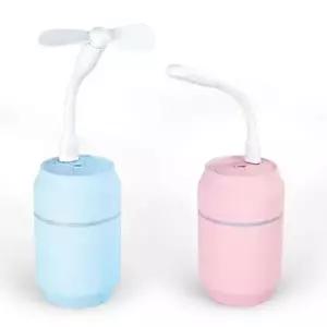 LED 라이트 가습기 택1 램프 미니 USB가습기 선풍기