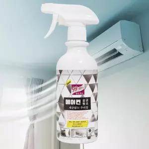 깔끄미 버블형 에어컨 청소 살균 세정제 400ml 스프레이 곰팡이 발생억제 냄새 제거