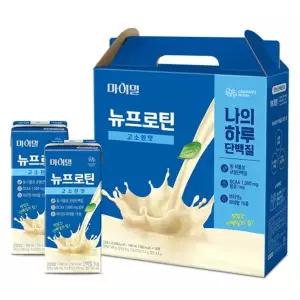 [대상웰라이프]마이밀 마시는 뉴프로틴 고소한맛 190mlx16팩 1박스 (총 16팩)