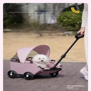 [반려] 반려동물 유모차 저상형개모차 폴딩 웨건 접이식