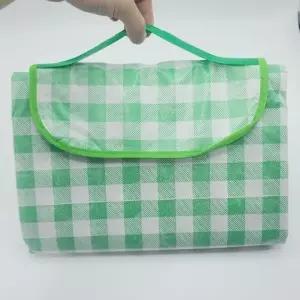 휴대용 특대형 돗자리 200x300cm 한강 피크닉 방수 M50338