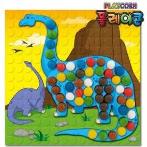 ( )플레이콘 모자이크공룡(오메이사우루스)
