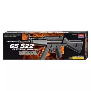 아카데미 GS 522 전동건