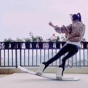 스노우보드매트 연습 그라운드 매트 패드 트릭 기초 스노우보드