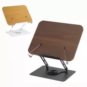 다용도 회전형 높이조절 원목 독서대 접이식 책받침대 테블릿 거치대 북스탠드