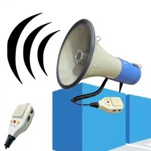 휴대용 전자 확성기 행사용 메가폰 야유회 거치형