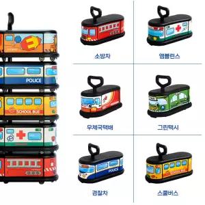 키즈카페 유치원 역할놀이 실내 승용완구 붕붕카6종 어린이자동차 장난감