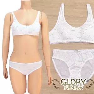 [보리보리/고아라]주니어1단계 깜찍 스포츠브라팬티2종(GLB1512)