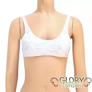 [보리보리/고아라]주니어1단계 깜찍 스포츠브라1종(GBR1512)