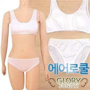 [보리보리/고아라]주니어1단계 에어로쿨 브라팬티2종(GLB1514)