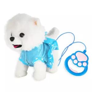 유치원 반려견 역할놀이 산책하는 걸음마 강아지인형 선물용 장난감 완구