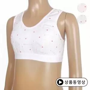 [보리보리/바풀 주니어]바풀 SN JR 18814 주니어 면 브라탑 (75A  85A)