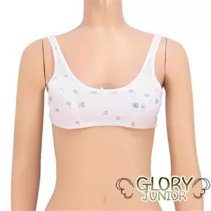 [보리보리/고아라]주니어1단계 곰돌이 스포츠브라1종(GBR1511)