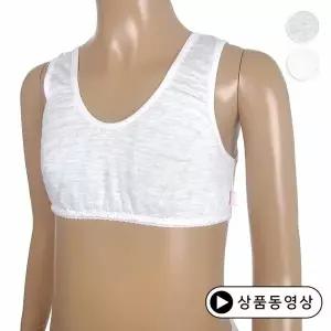 [보리보리/바풀 주니어]바풀 SN JR 18777 주니어 면 브라탑 (75A  85A)