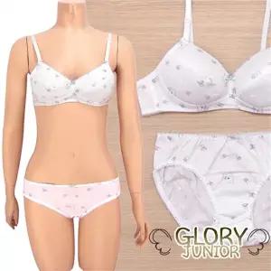 [보리보리/고아라]주니어2단계 곰돌이 면브라팬티2종(GLB1521)