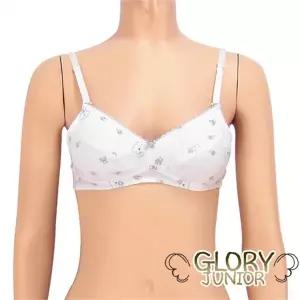 [보리보리/고아라]주니어2단계 곰돌이 면브라1종(GBR1521)