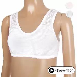 [보리보리/바풀 주니어]바풀 SN JR 18811 주니어 면 브라탑 (75A  85A)