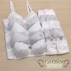 [보리보리/고아라]75AA85AA/주니어 2단계 면브라팬티15종(2GLB15AA)